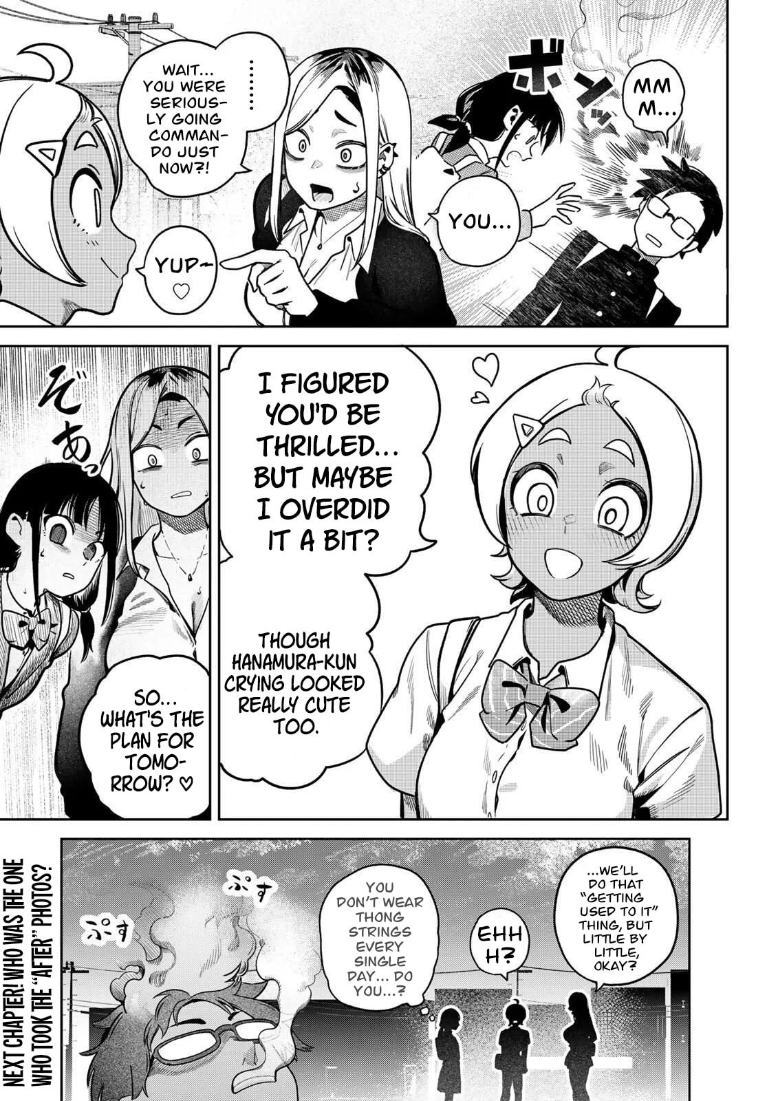 Read Omae ga Yattandaro! chapter 2 image 17 on Lezhin