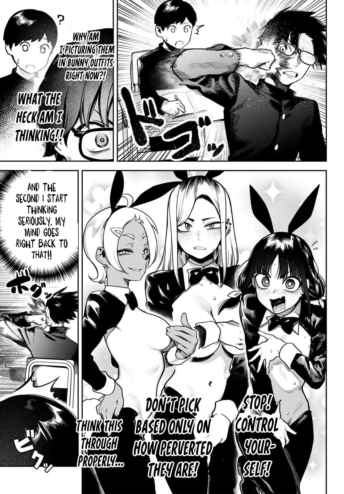 Read Omae ga Yattandaro! chapter 2 image 3 on Lezhin