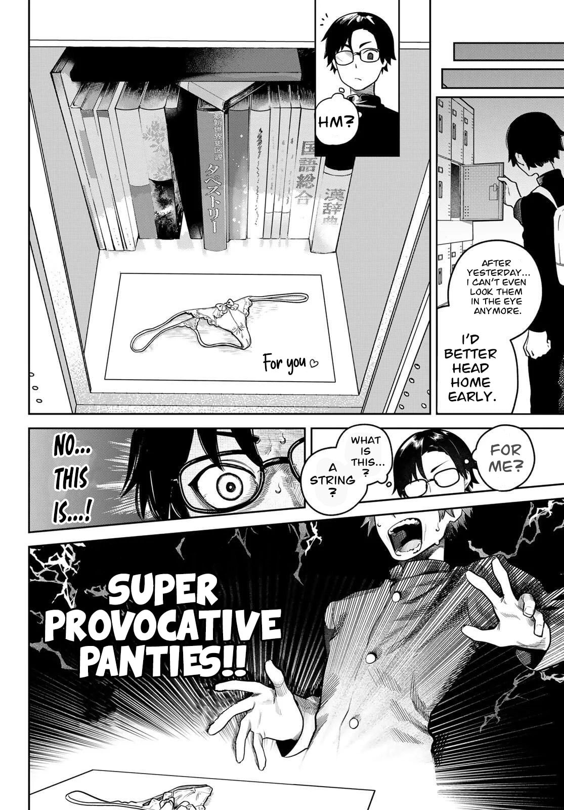 Read Omae ga Yattandaro! chapter 2 image 4 on Lezhin
