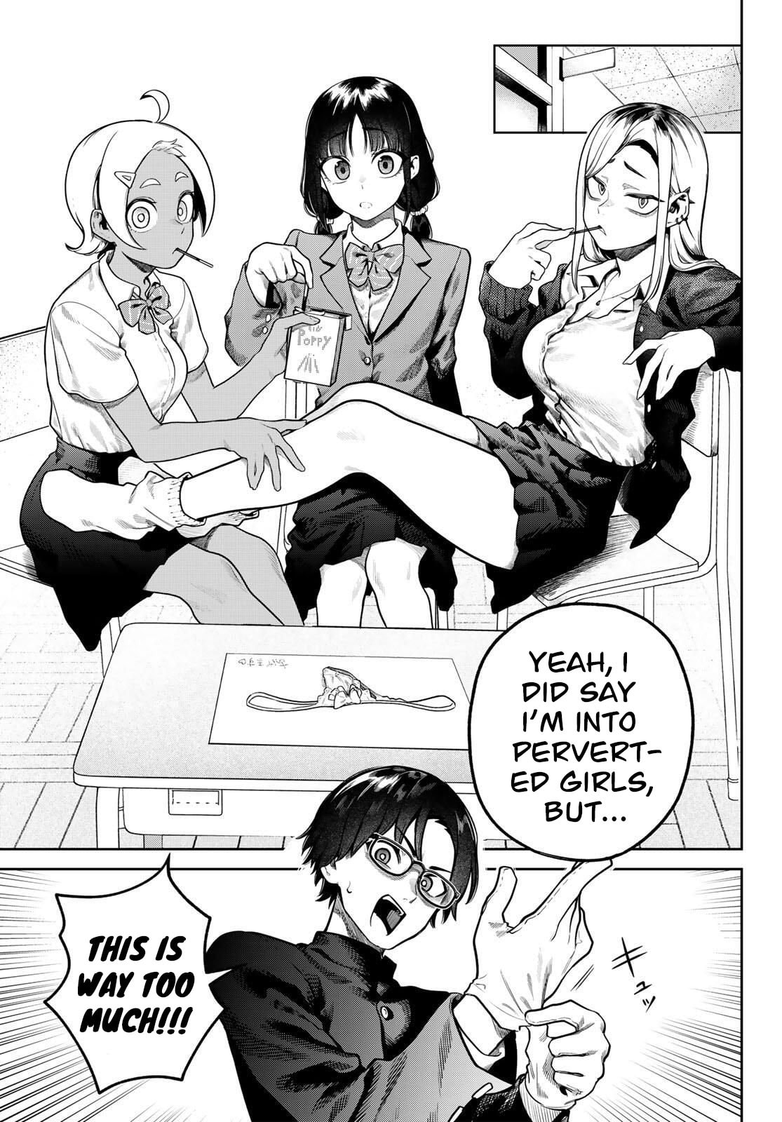 Read Omae ga Yattandaro! chapter 2 image 5 on Lezhin