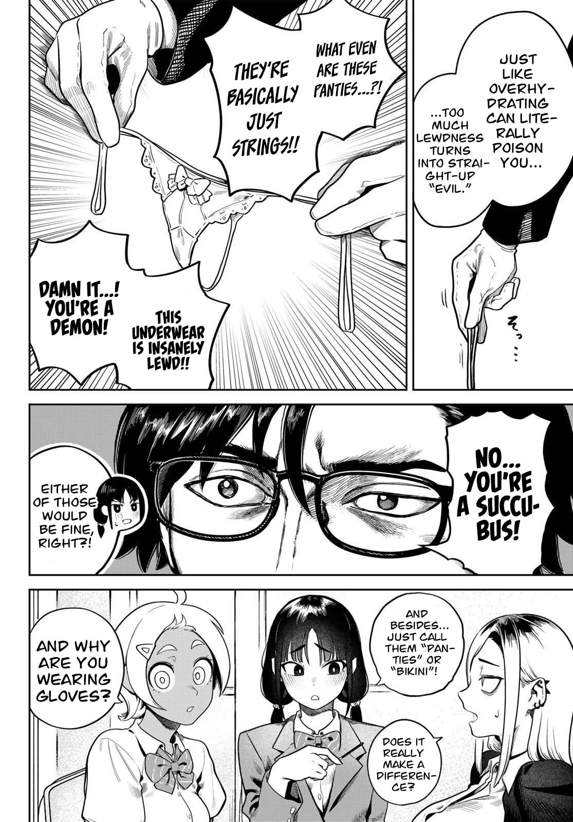 Read Omae ga Yattandaro! chapter 2 image 6 on Lezhin