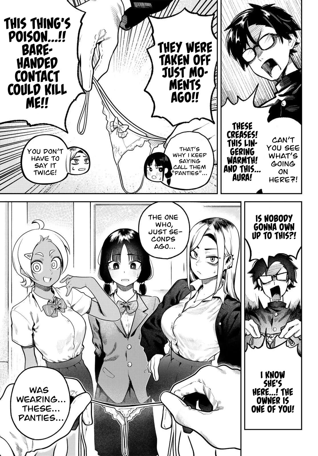 Read Omae ga Yattandaro! chapter 2 image 7 on Lezhin