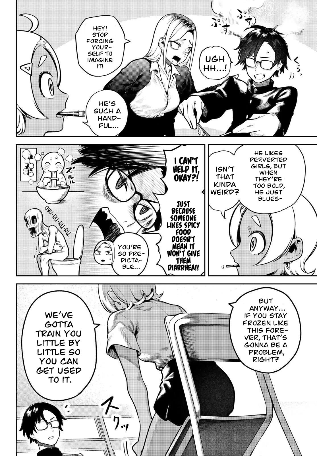 Read Omae ga Yattandaro! chapter 2 image 8 on Lezhin