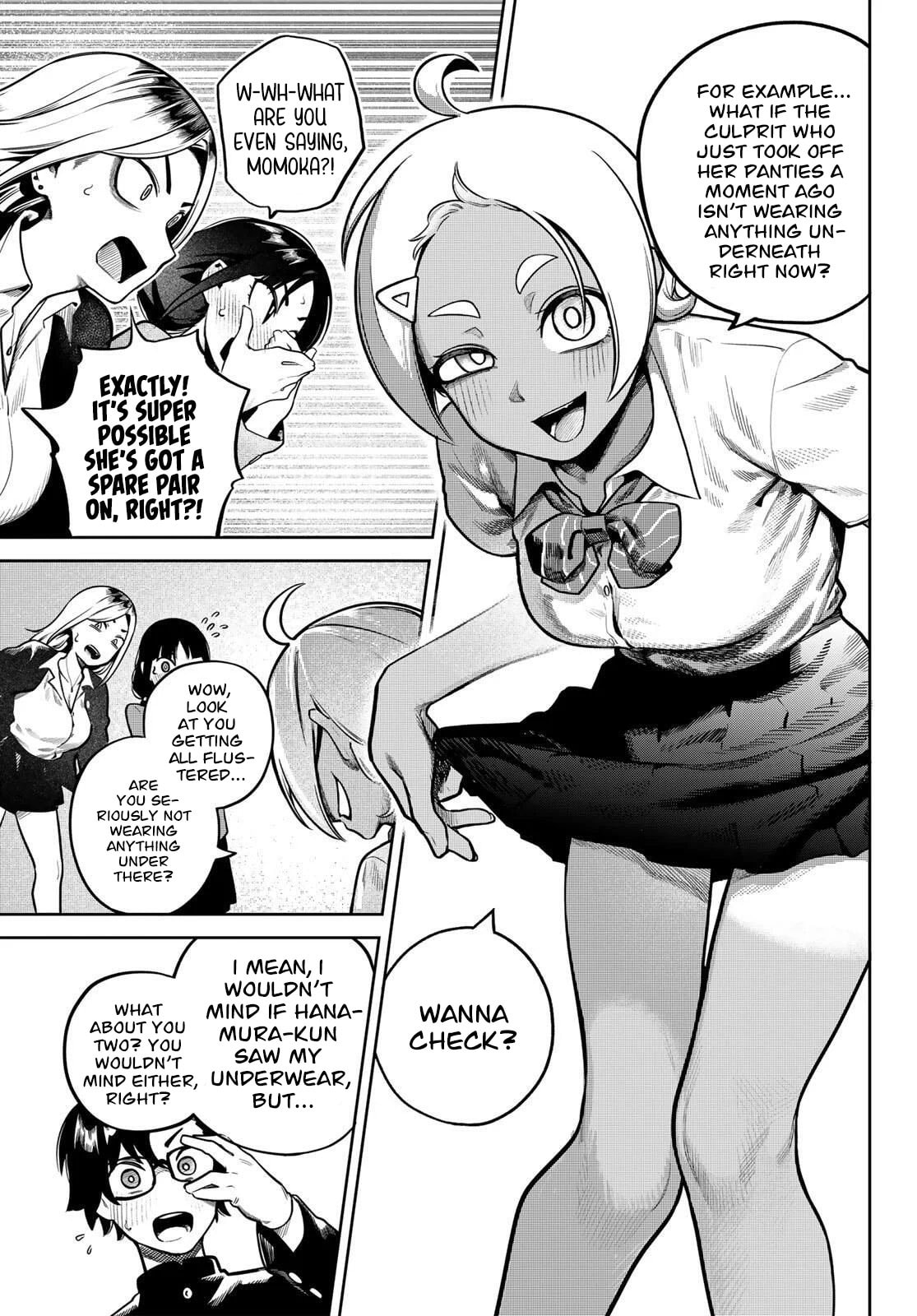 Read Omae ga Yattandaro! chapter 2 image 9 on Lezhin