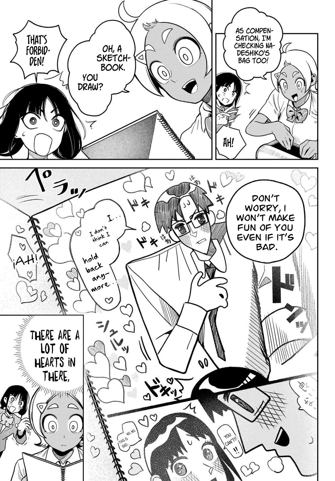 Read Omae ga Yattandaro! chapter 3 image 10 on Lezhin