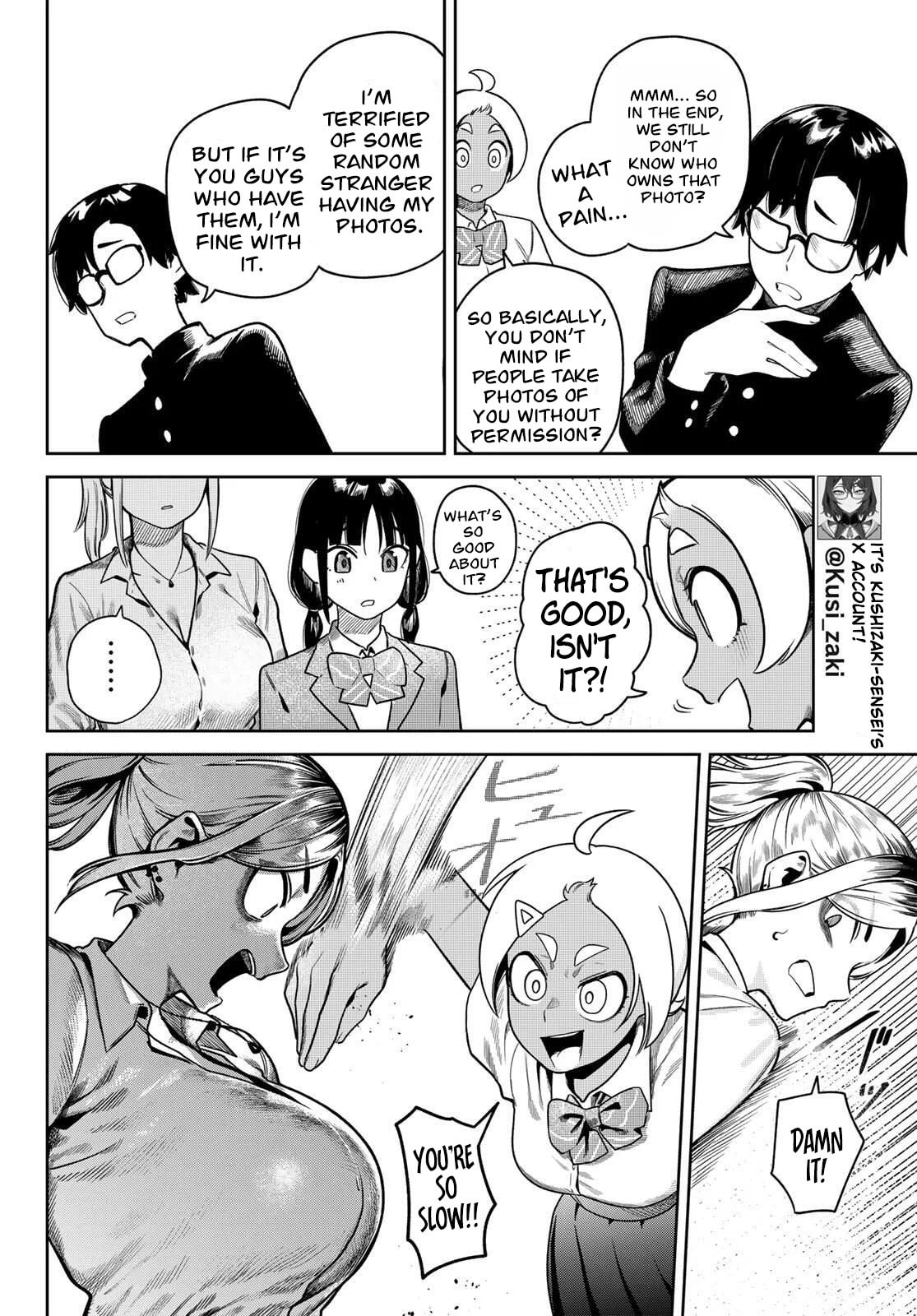 Read Omae ga Yattandaro! chapter 3 image 13 on Lezhin