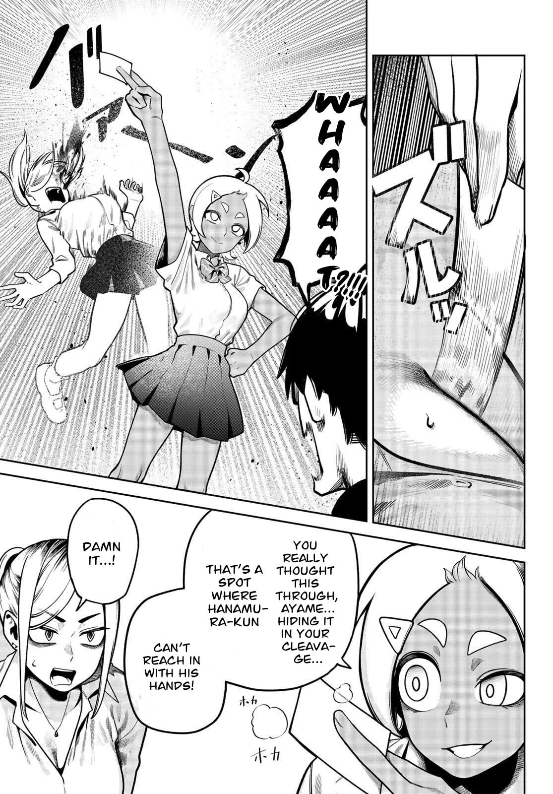 Read Omae ga Yattandaro! chapter 3 image 14 on Lezhin