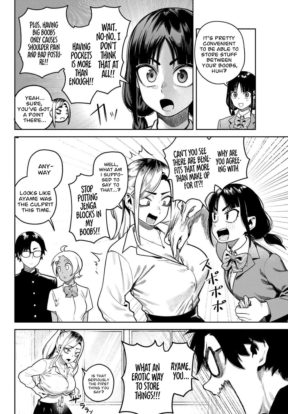 Read Omae ga Yattandaro! chapter 3 image 15 on Lezhin