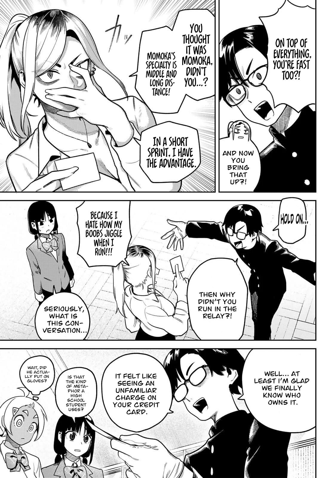 Read Omae ga Yattandaro! chapter 3 image 16 on Lezhin