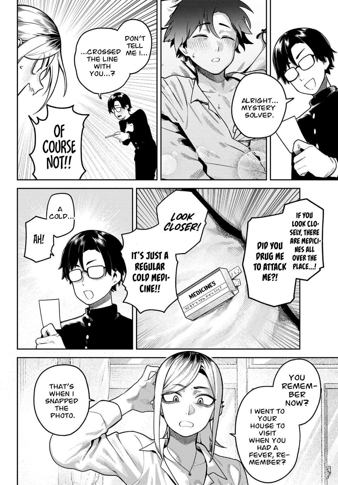 Read Omae ga Yattandaro! chapter 3 image 17 on Lezhin