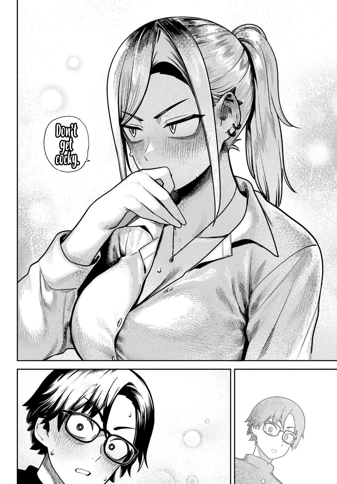 Read Omae ga Yattandaro! chapter 3 image 19 on Lezhin