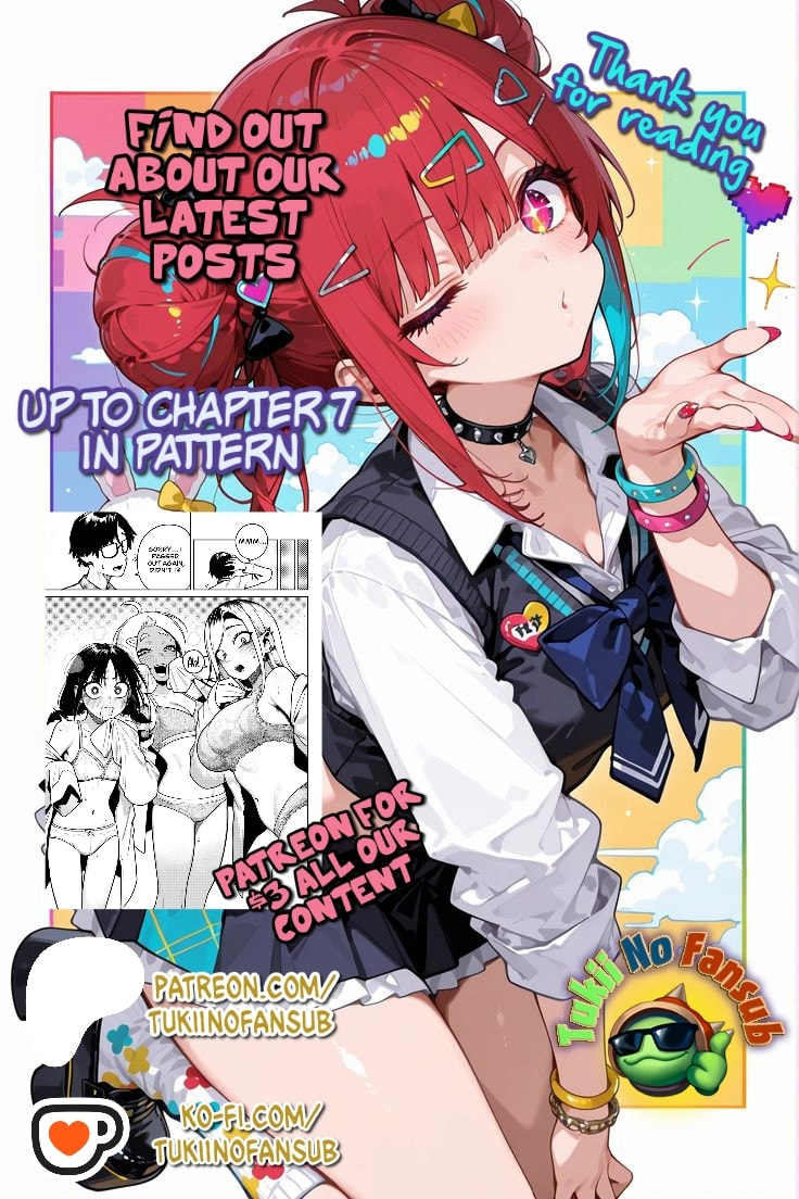 Read Omae ga Yattandaro! chapter 3 image 22 on Lezhin