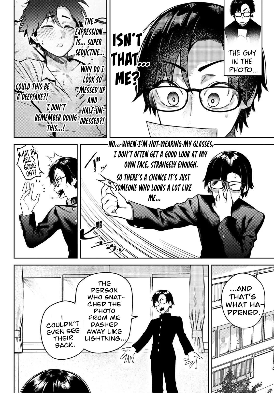 Read Omae ga Yattandaro! chapter 3 image 3 on Lezhin