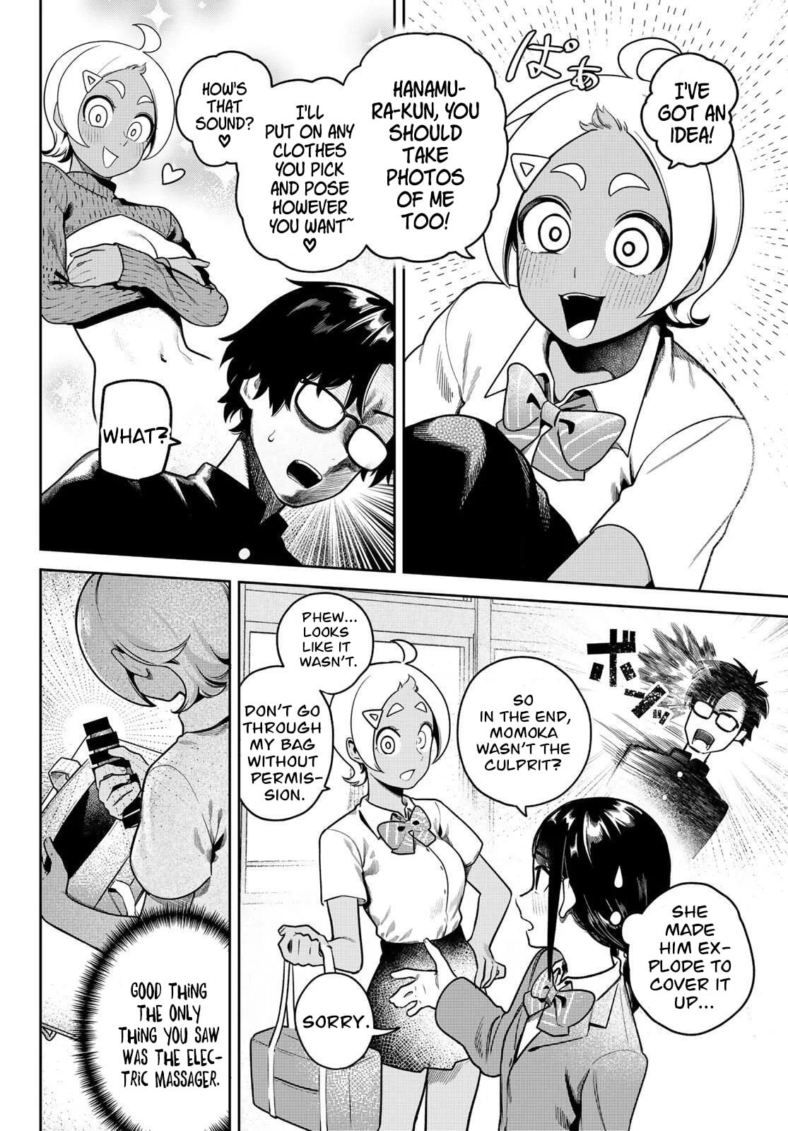 Read Omae ga Yattandaro! chapter 3 image 9 on Lezhin