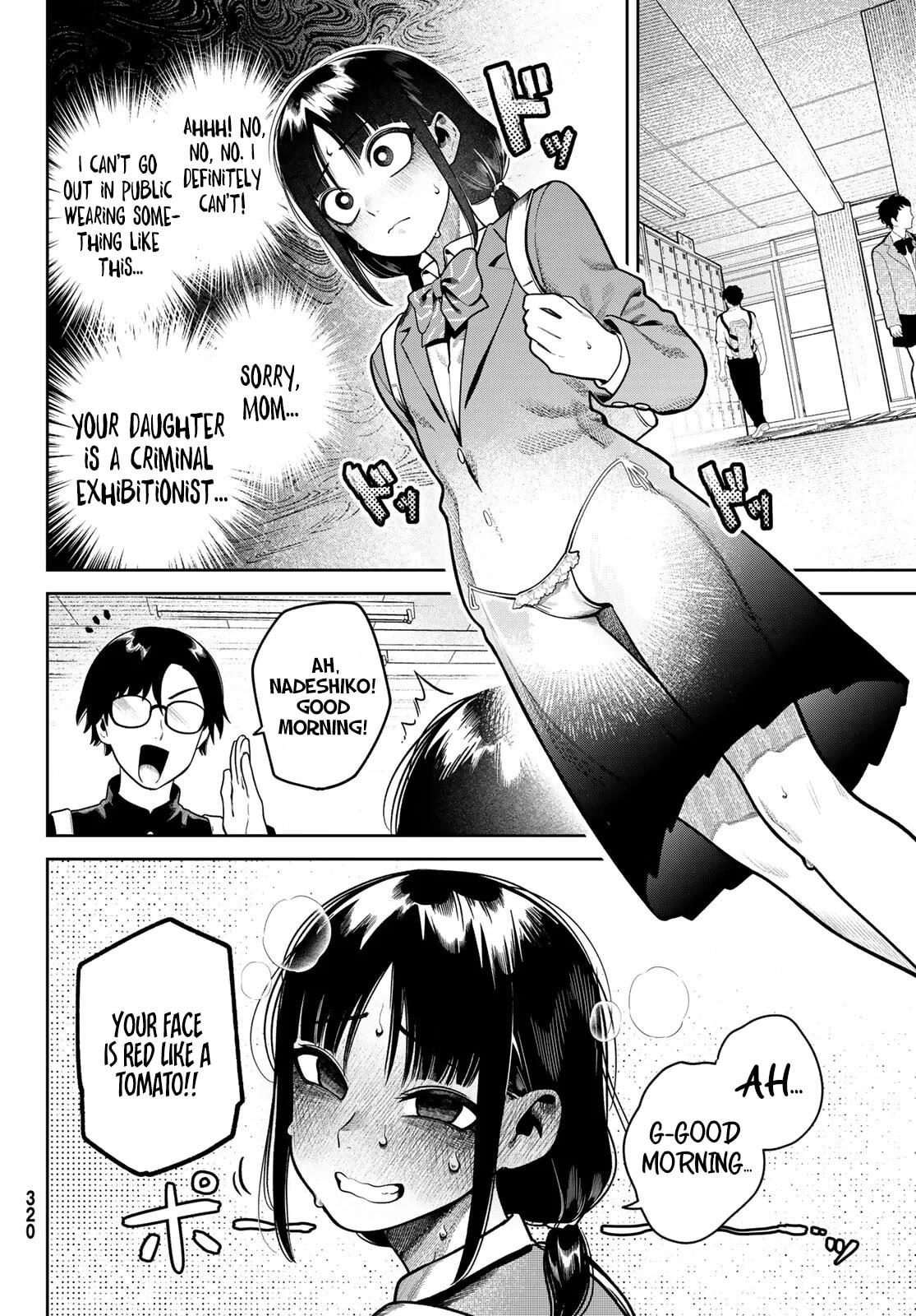 Read Omae ga Yattandaro! chapter 4 image 4 on Lezhin