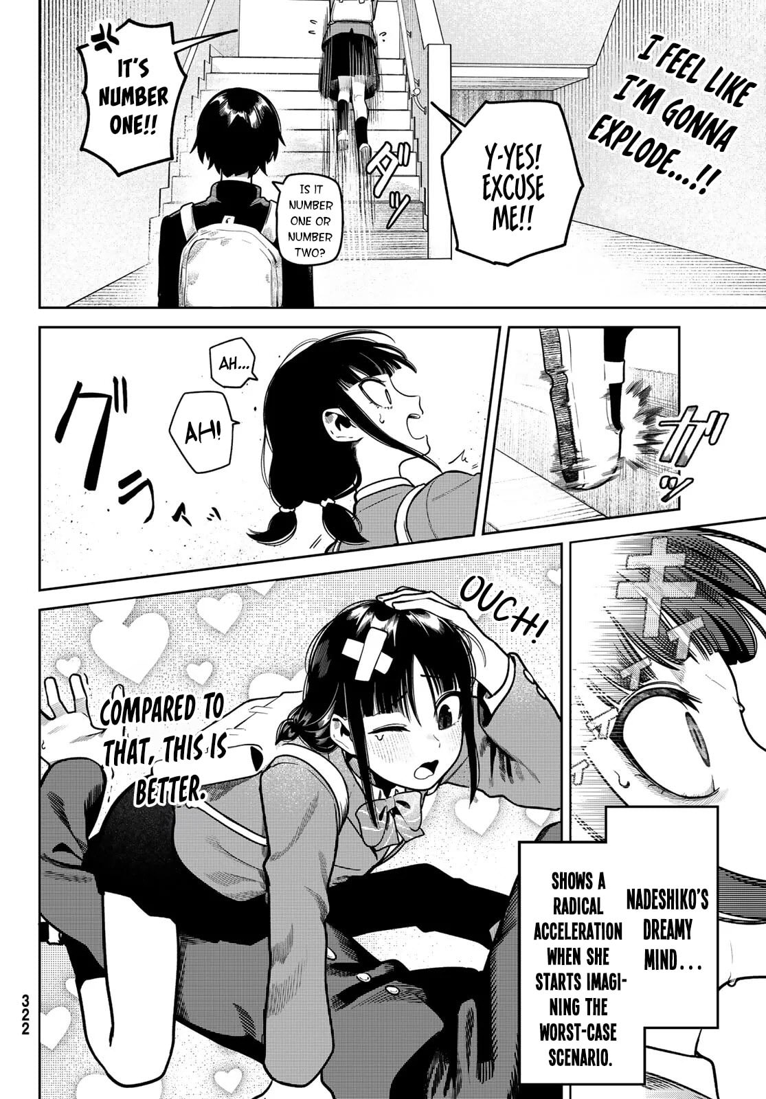 Read Omae ga Yattandaro! chapter 4 image 6 on Lezhin