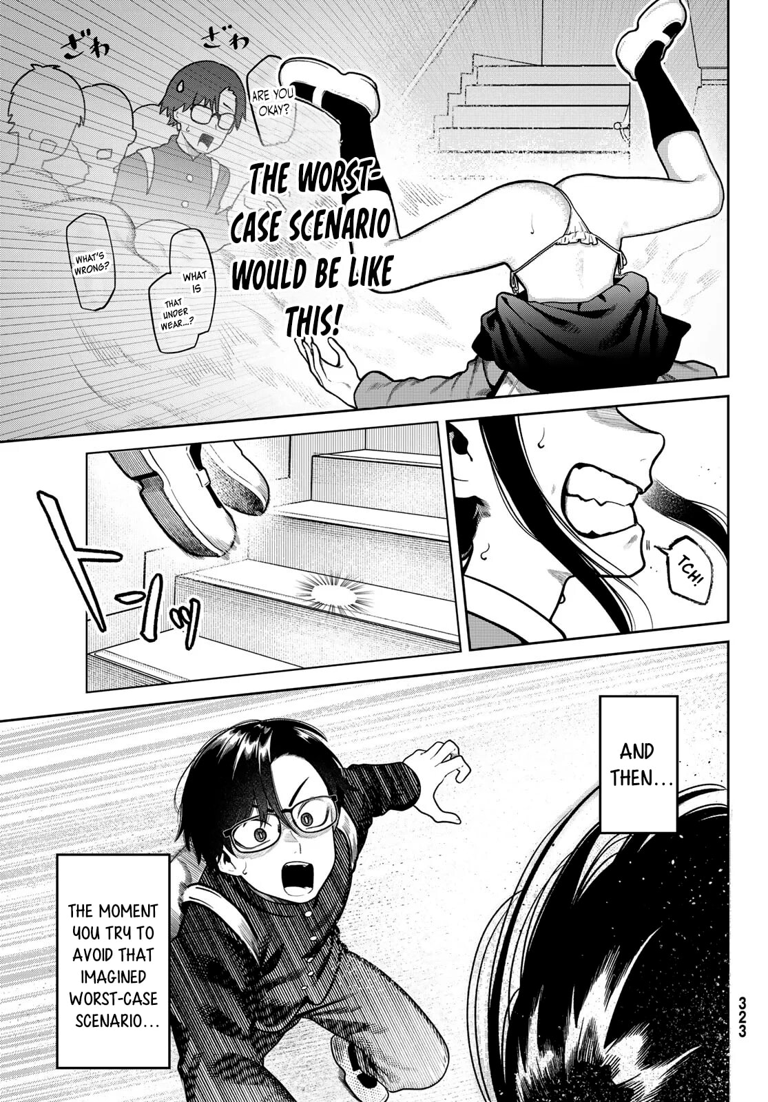 Read Omae ga Yattandaro! chapter 4 image 7 on Lezhin