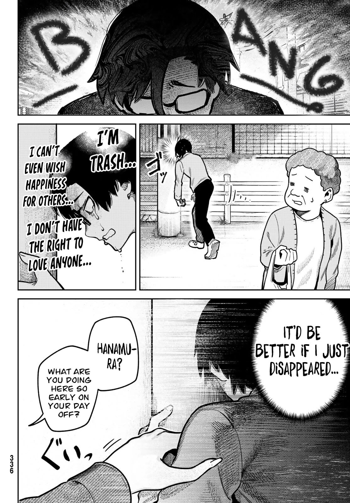Read Omae ga Yattandaro! chapter 6 image 4 on Lezhin