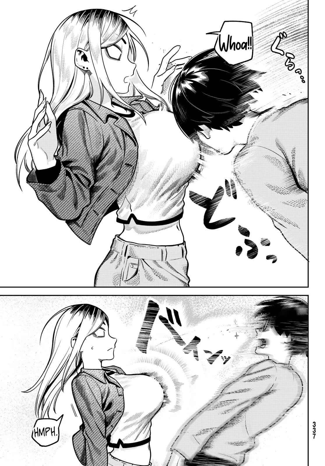 Read Omae ga Yattandaro! chapter 6 image 5 on Lezhin