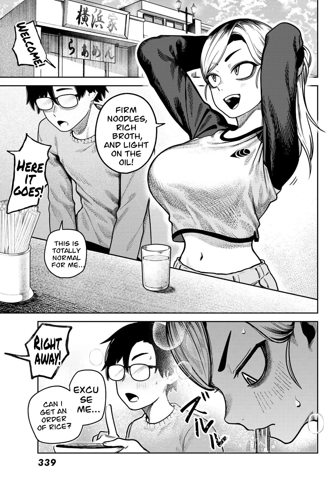 Read Omae ga Yattandaro! chapter 6 image 7 on Lezhin