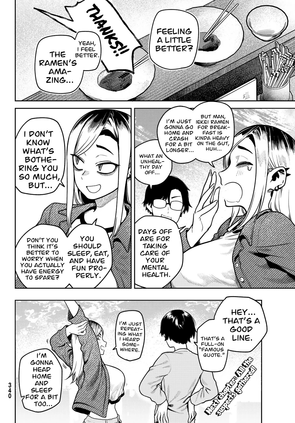 Read Omae ga Yattandaro! chapter 6 image 8 on Lezhin