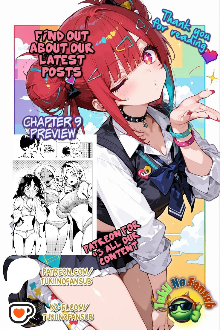 Read Omae ga Yattandaro! chapter 6 image 9 on Lezhin