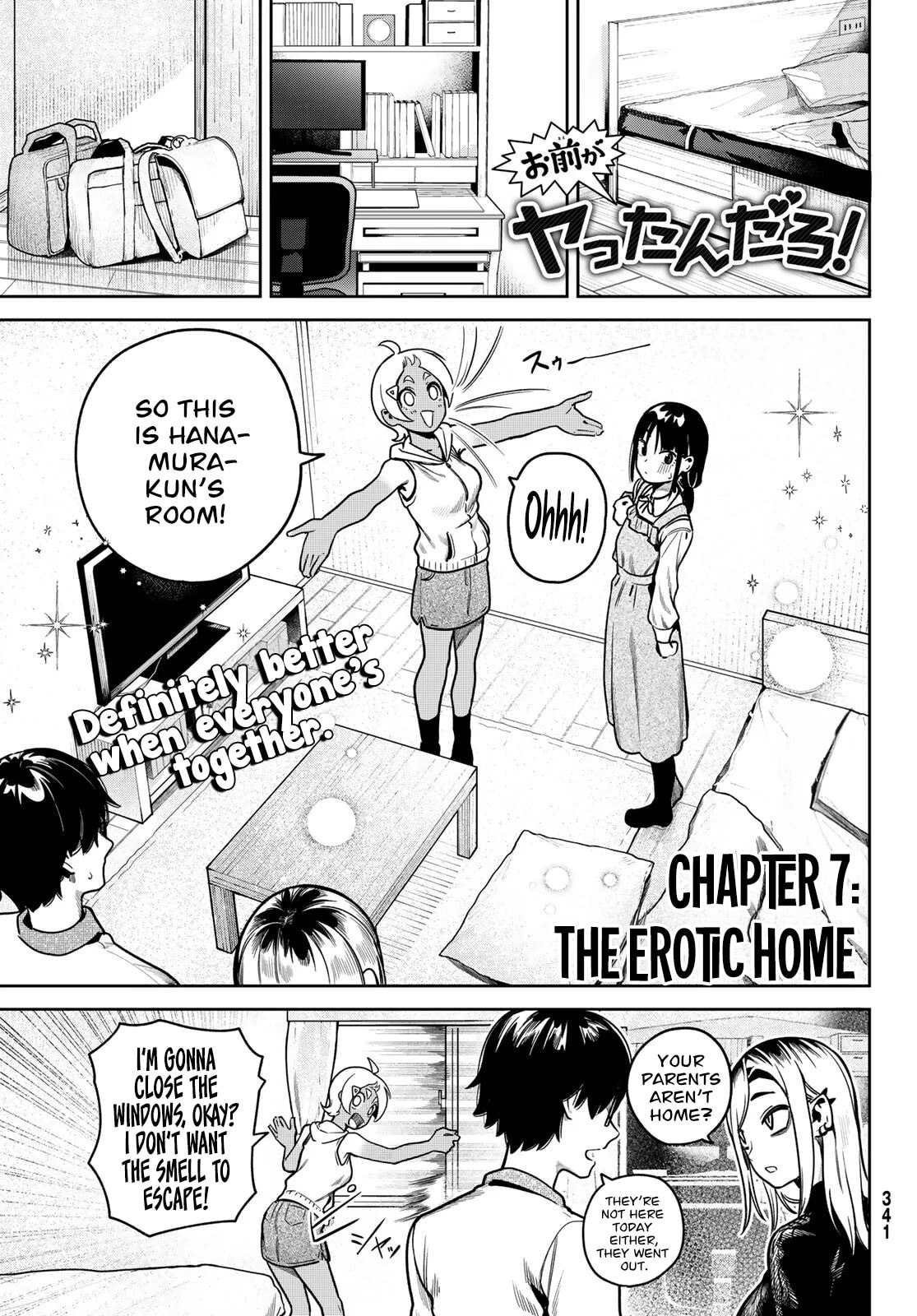 Read Omae ga Yattandaro! chapter 7 image 1 on Lezhin