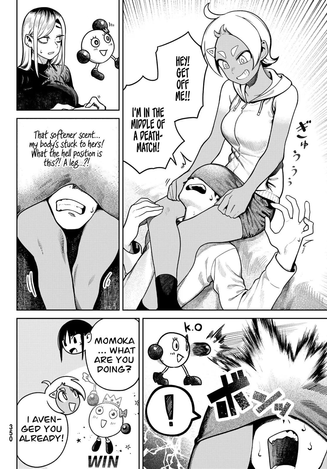 Read Omae ga Yattandaro! chapter 7 image 10 on Lezhin