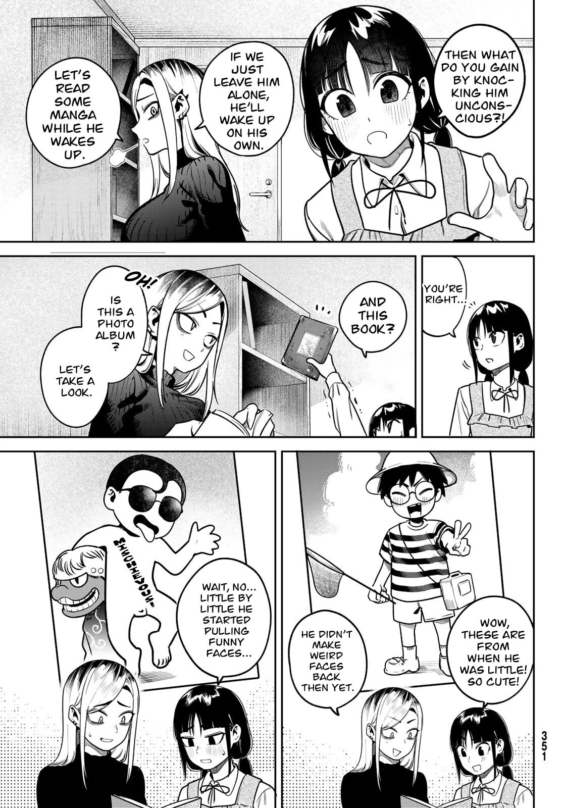 Read Omae ga Yattandaro! chapter 7 image 11 on Lezhin