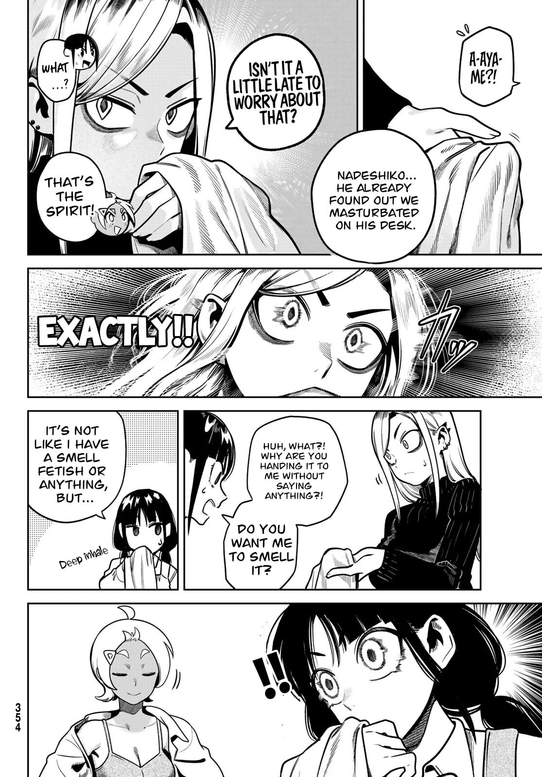 Read Omae ga Yattandaro! chapter 7 image 14 on Lezhin