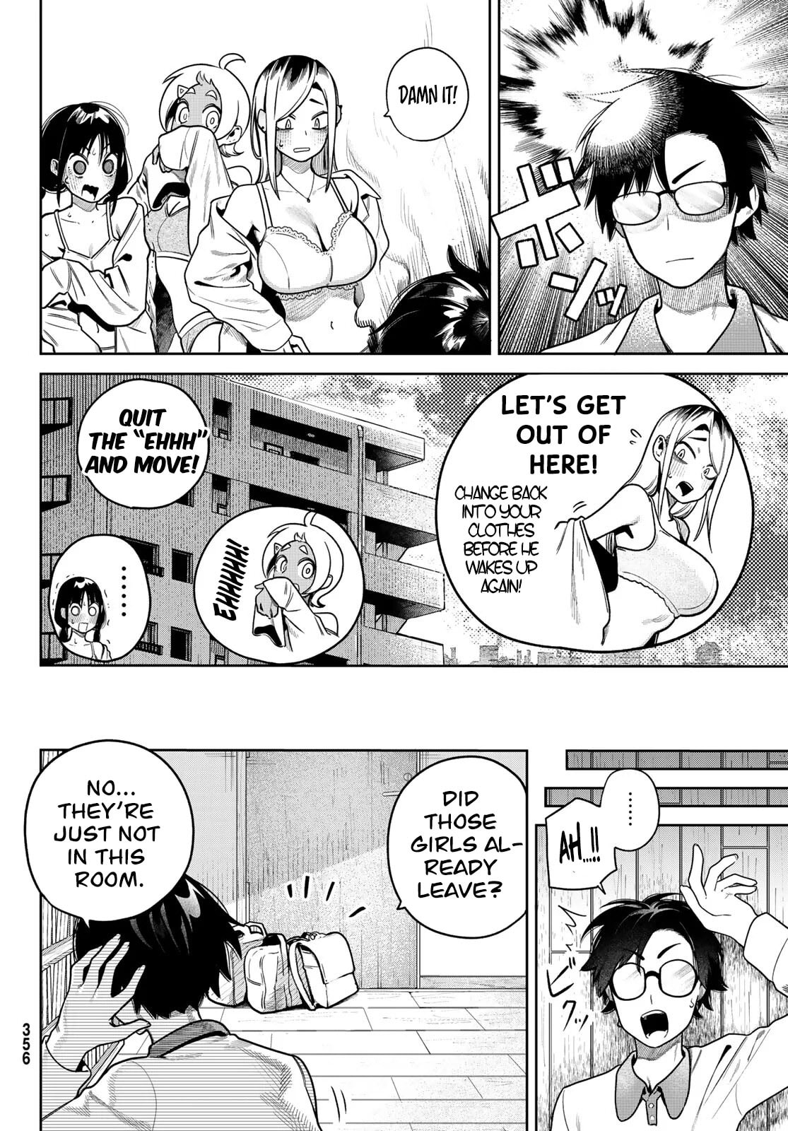 Read Omae ga Yattandaro! chapter 7 image 16 on Lezhin
