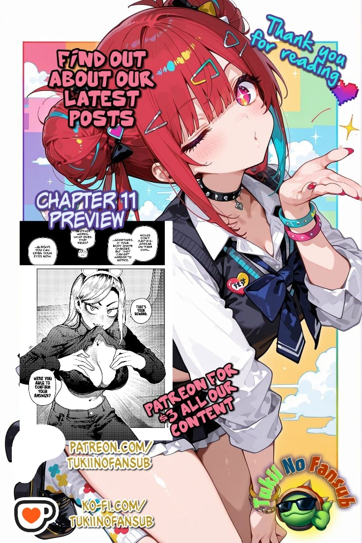 Read Omae ga Yattandaro! chapter 7 image 19 on Lezhin
