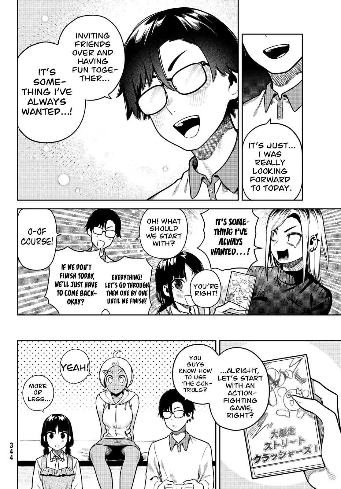 Read Omae ga Yattandaro! chapter 7 image 4 on Lezhin
