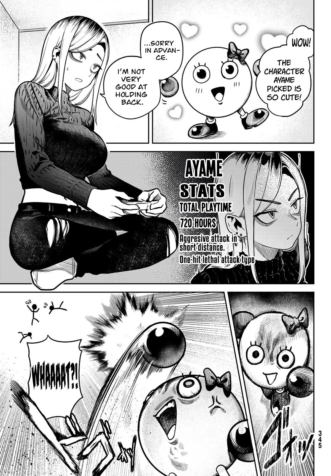 Read Omae ga Yattandaro! chapter 7 image 5 on Lezhin