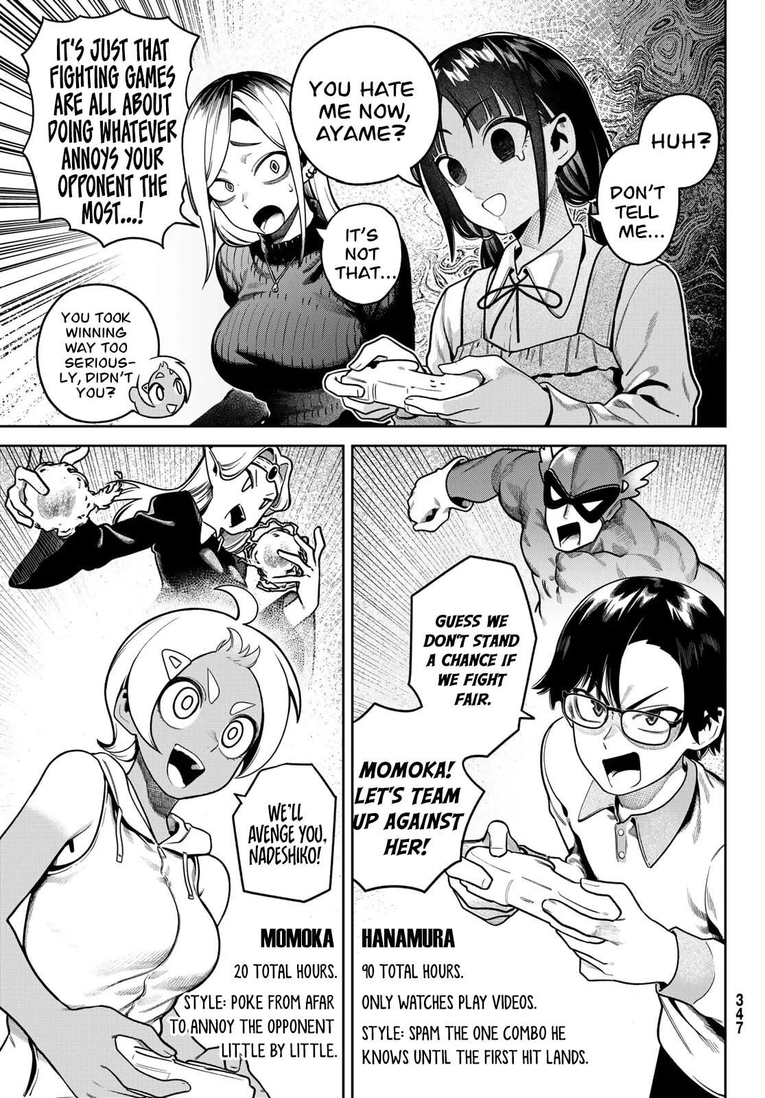 Read Omae ga Yattandaro! chapter 7 image 7 on Lezhin