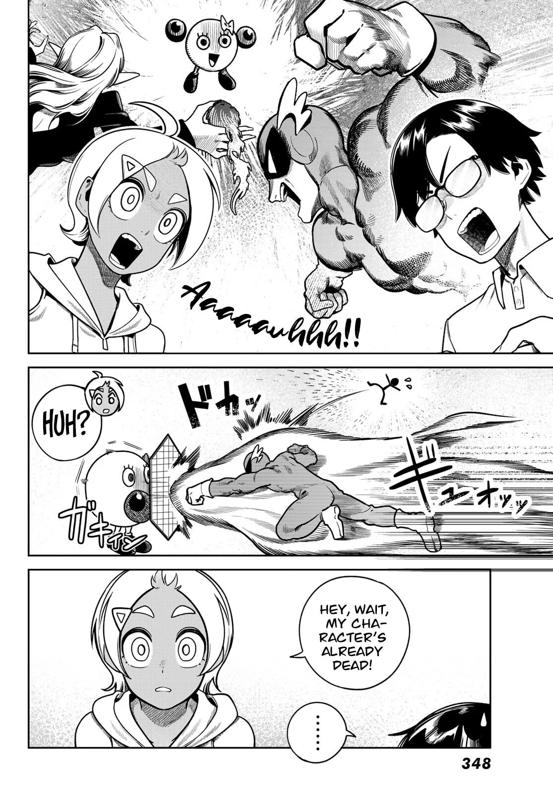 Read Omae ga Yattandaro! chapter 7 image 8 on Lezhin