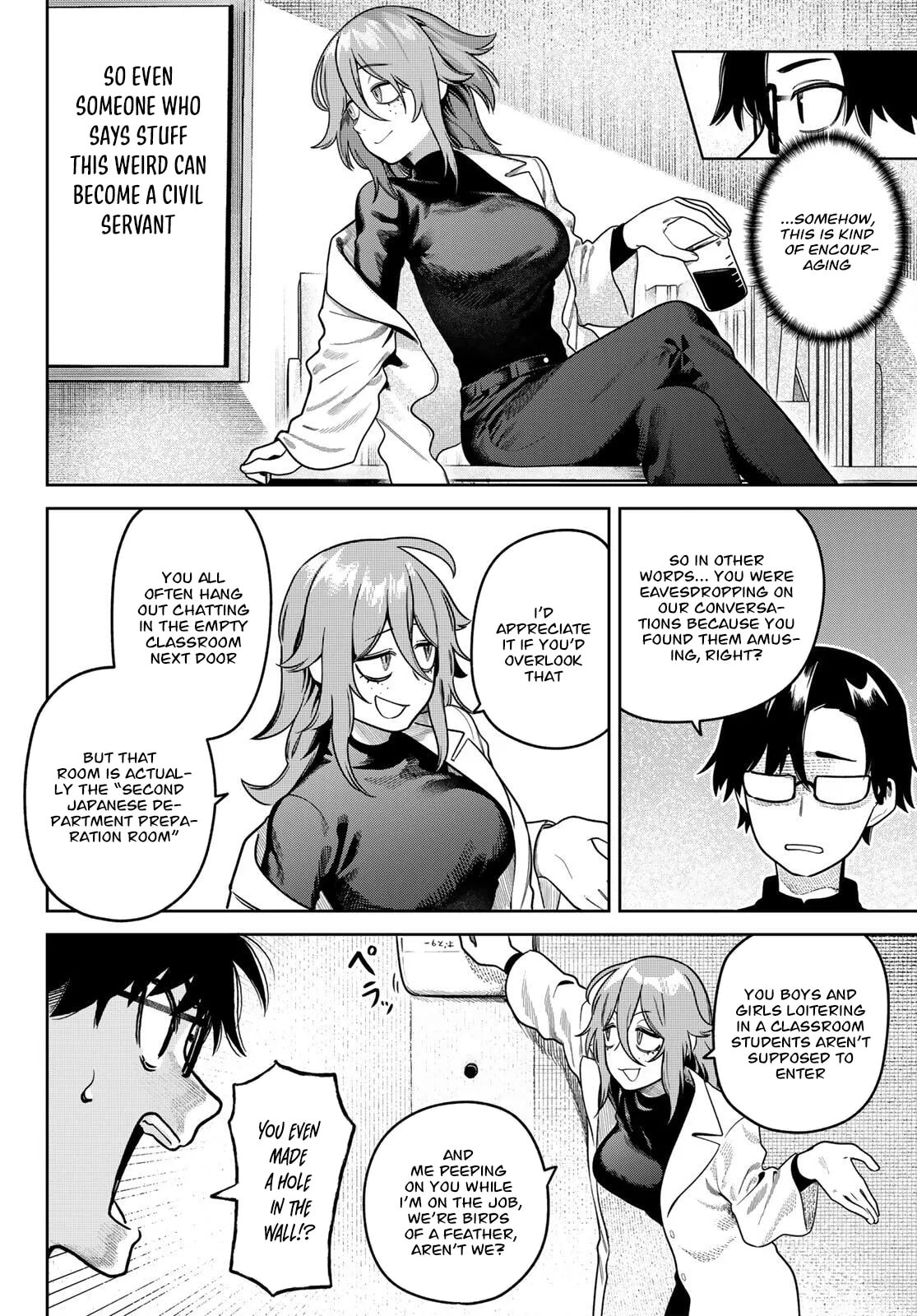 Read Omae ga Yattandaro! chapter 8 image 10 on Lezhin