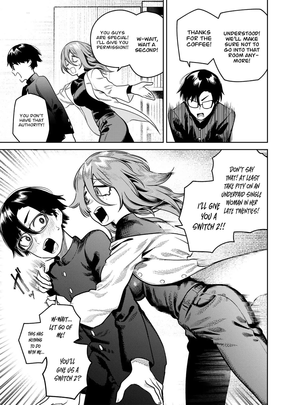 Read Omae ga Yattandaro! chapter 8 image 11 on Lezhin