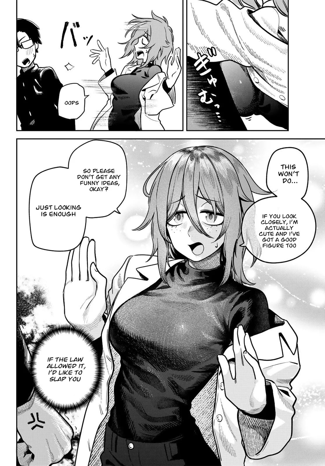 Read Omae ga Yattandaro! chapter 8 image 12 on Lezhin