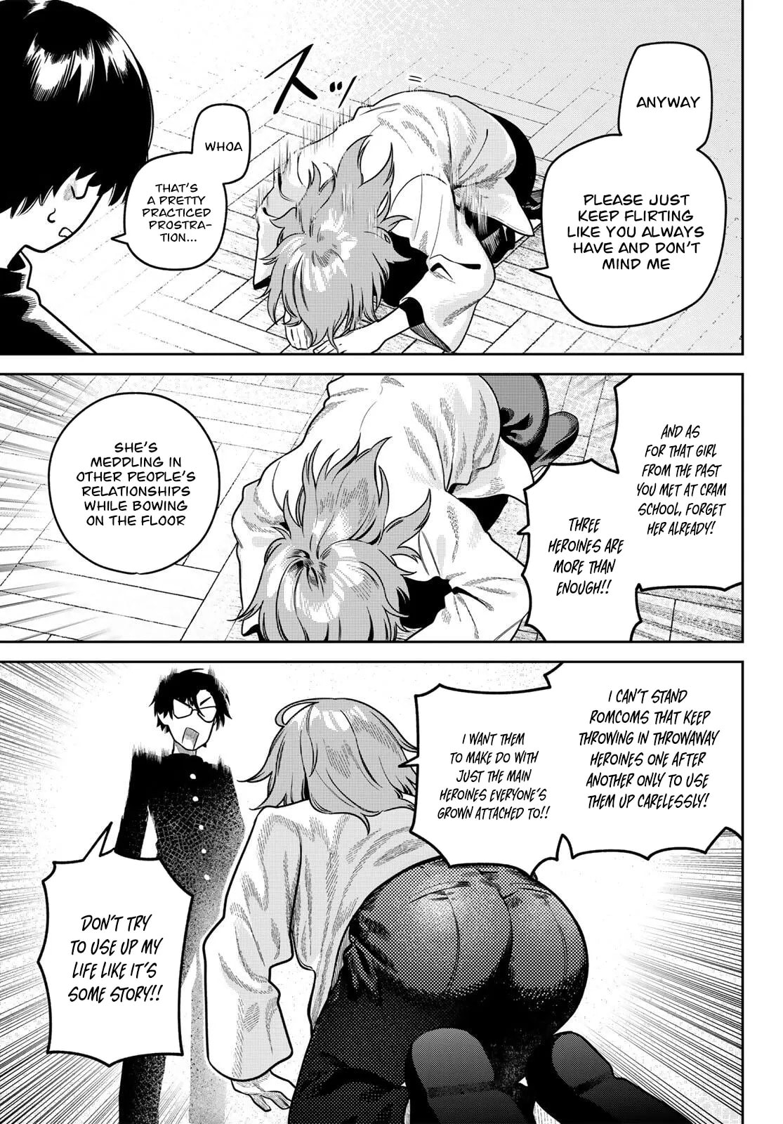 Read Omae ga Yattandaro! chapter 8 image 13 on Lezhin