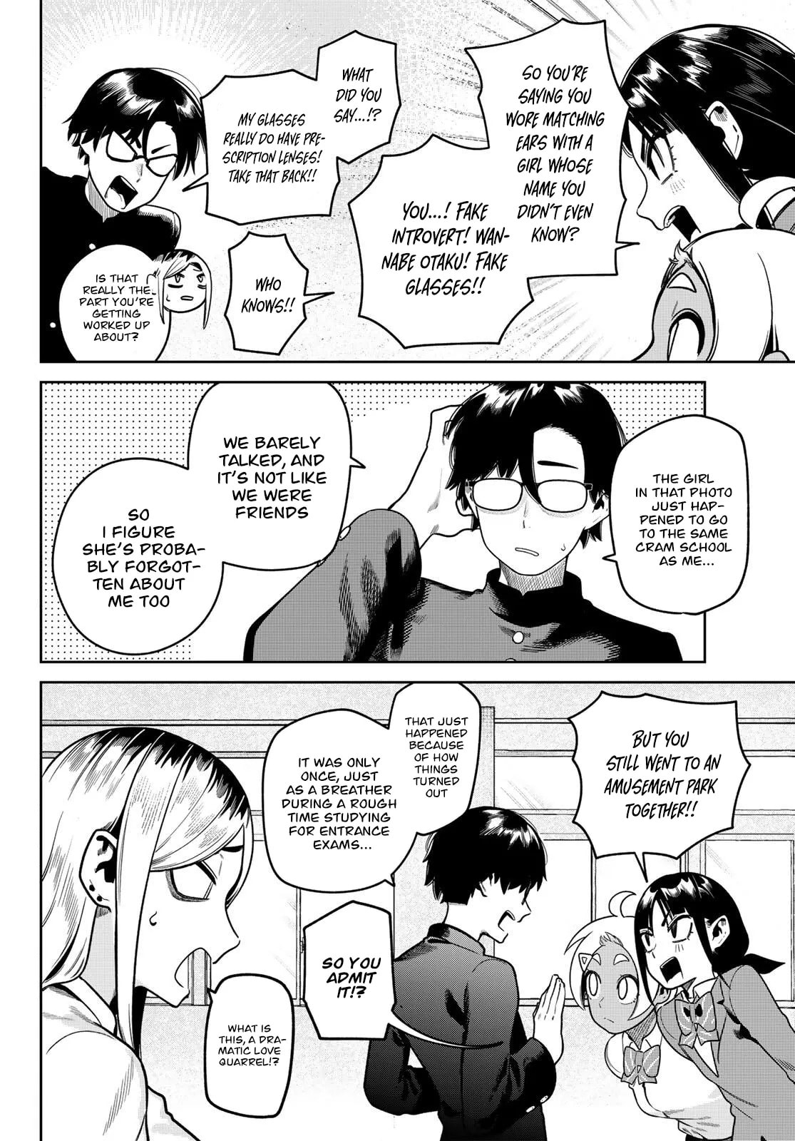 Read Omae ga Yattandaro! chapter 8 image 2 on Lezhin