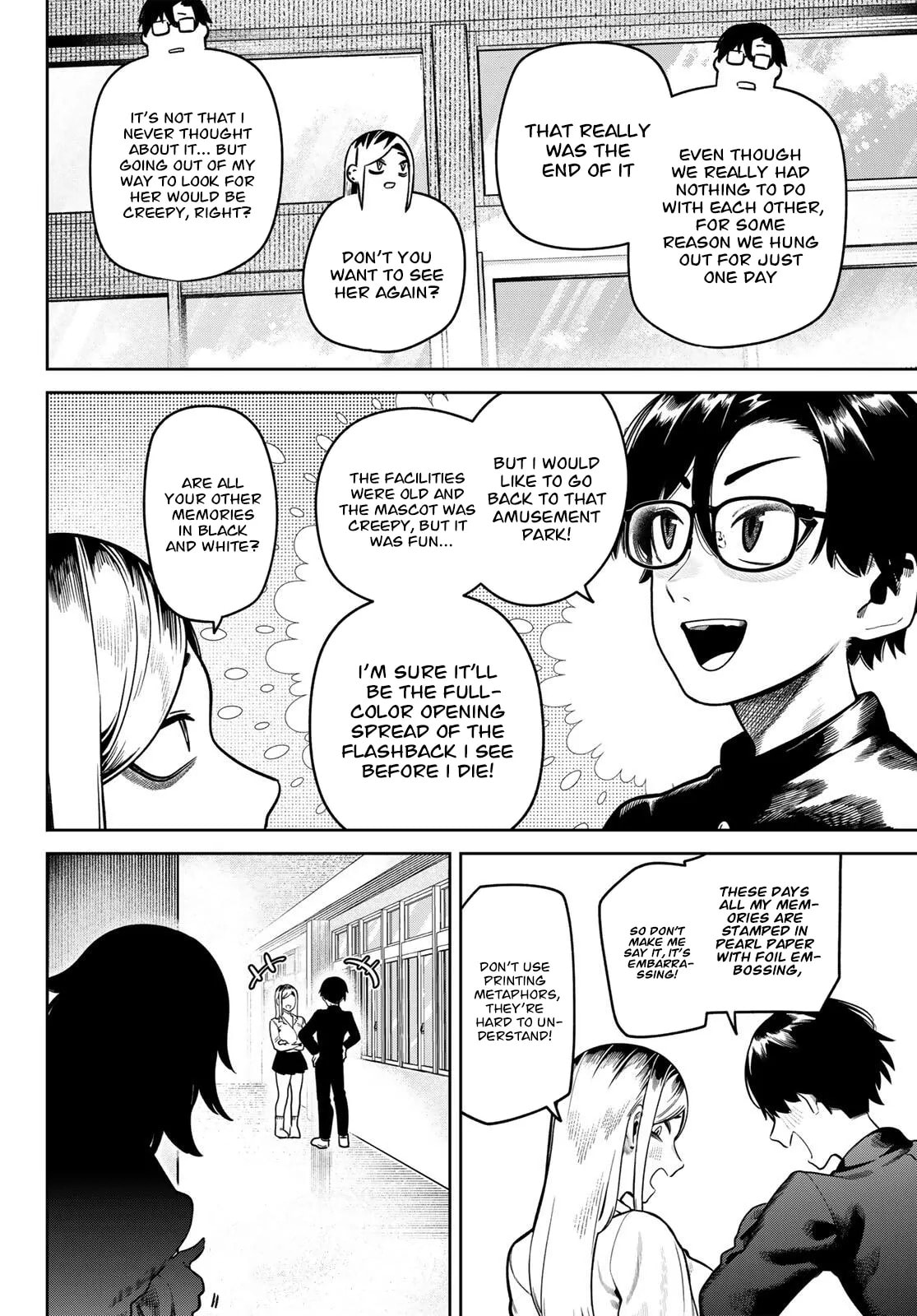 Read Omae ga Yattandaro! chapter 8 image 4 on Lezhin