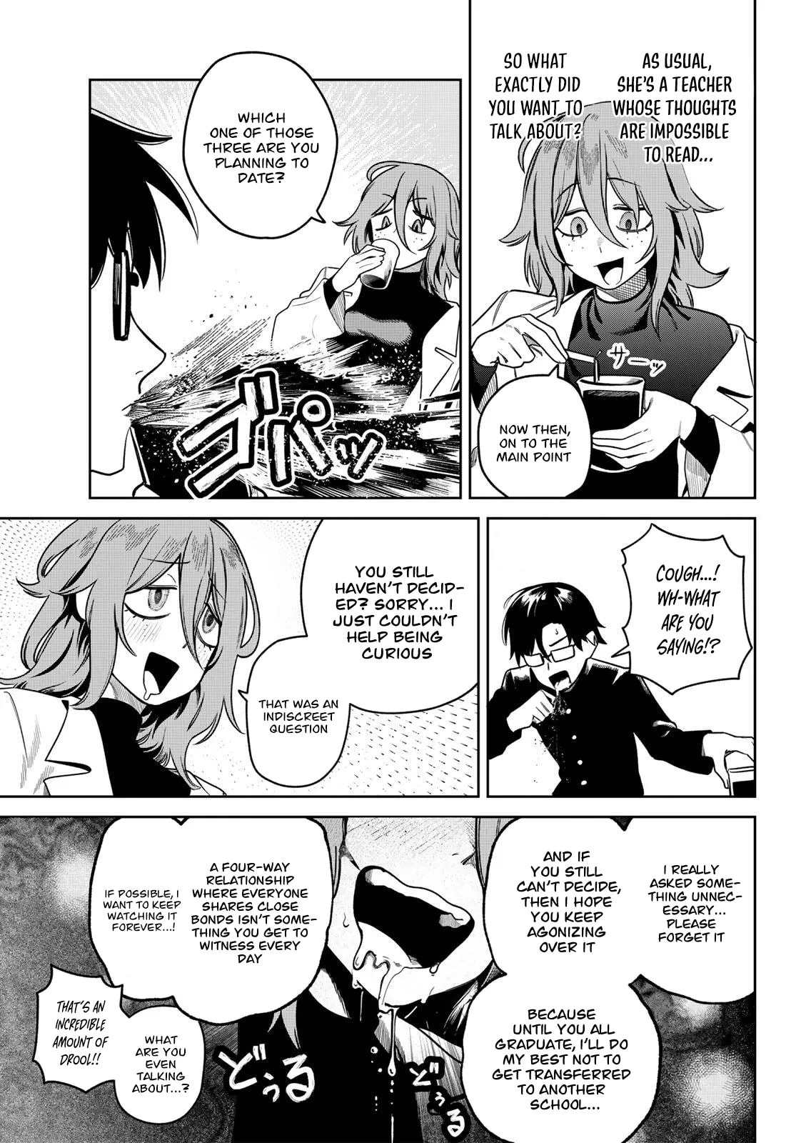 Read Omae ga Yattandaro! chapter 8 image 7 on Lezhin