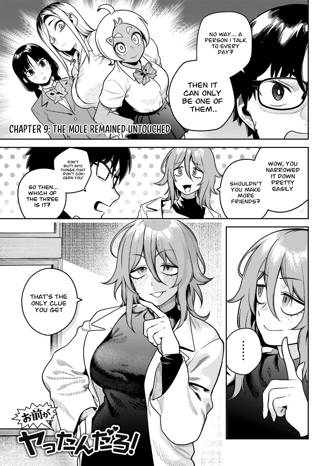 Read Omae ga Yattandaro! chapter 9 image 1 on Lezhin