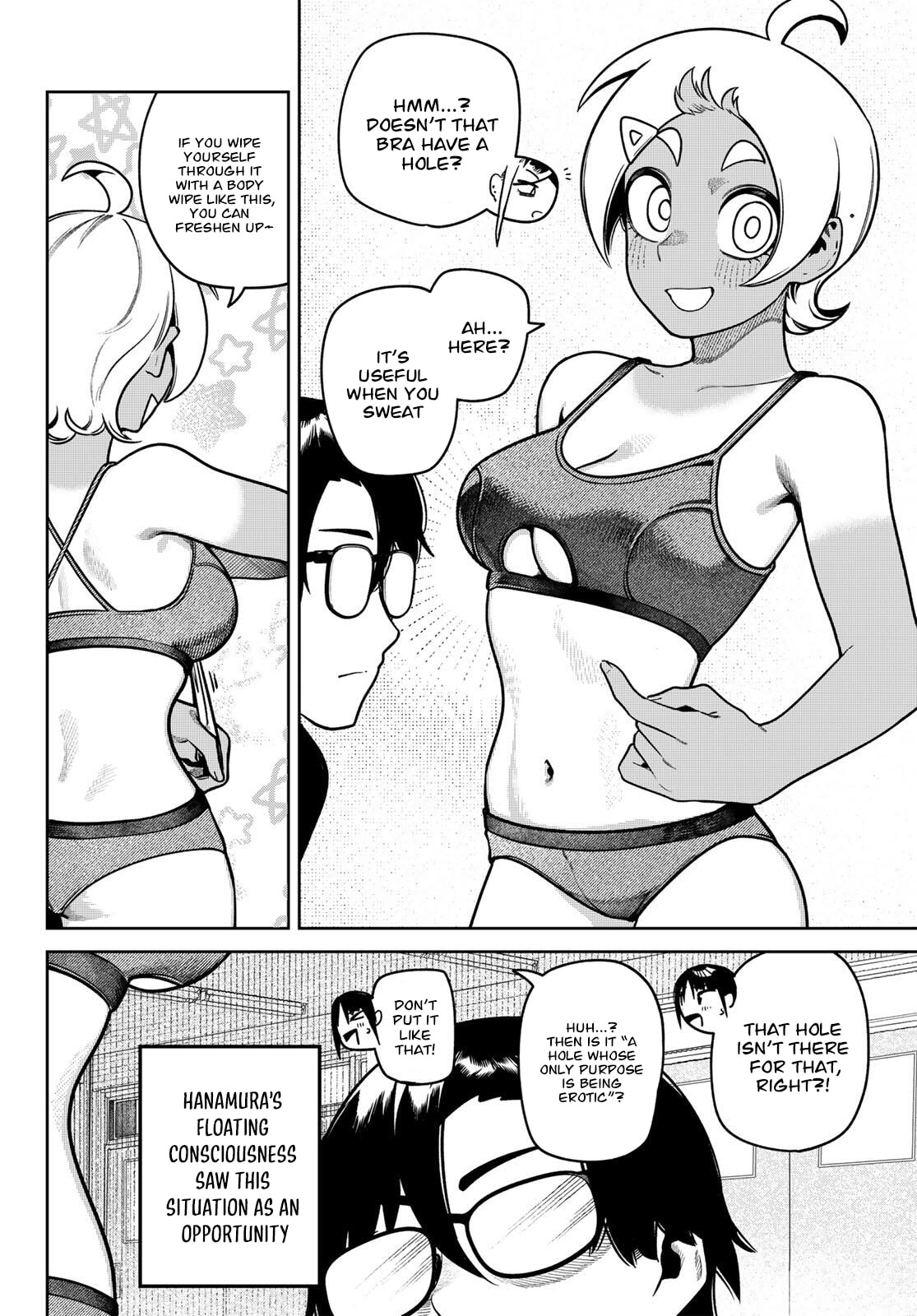 Read Omae ga Yattandaro! chapter 9 image 12 on Lezhin
