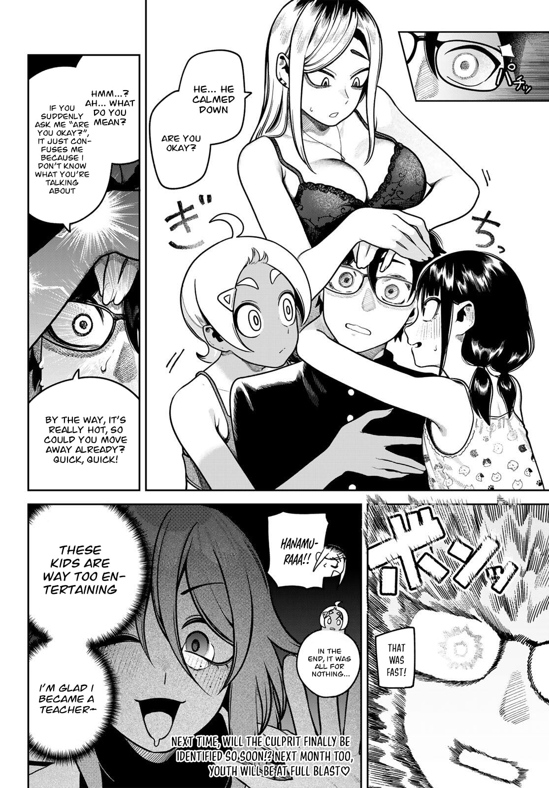 Read Omae ga Yattandaro! chapter 9 image 16 on Lezhin