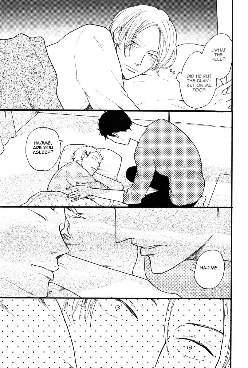 Read Omae Sae Inakerya chapter 0 image 13 on Lezhin