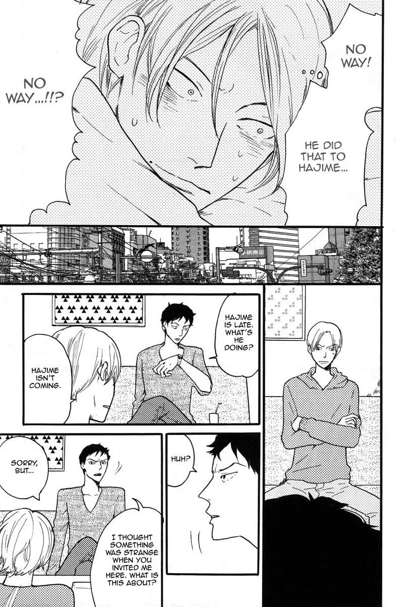 Read Omae Sae Inakerya chapter 0 image 15 on Lezhin