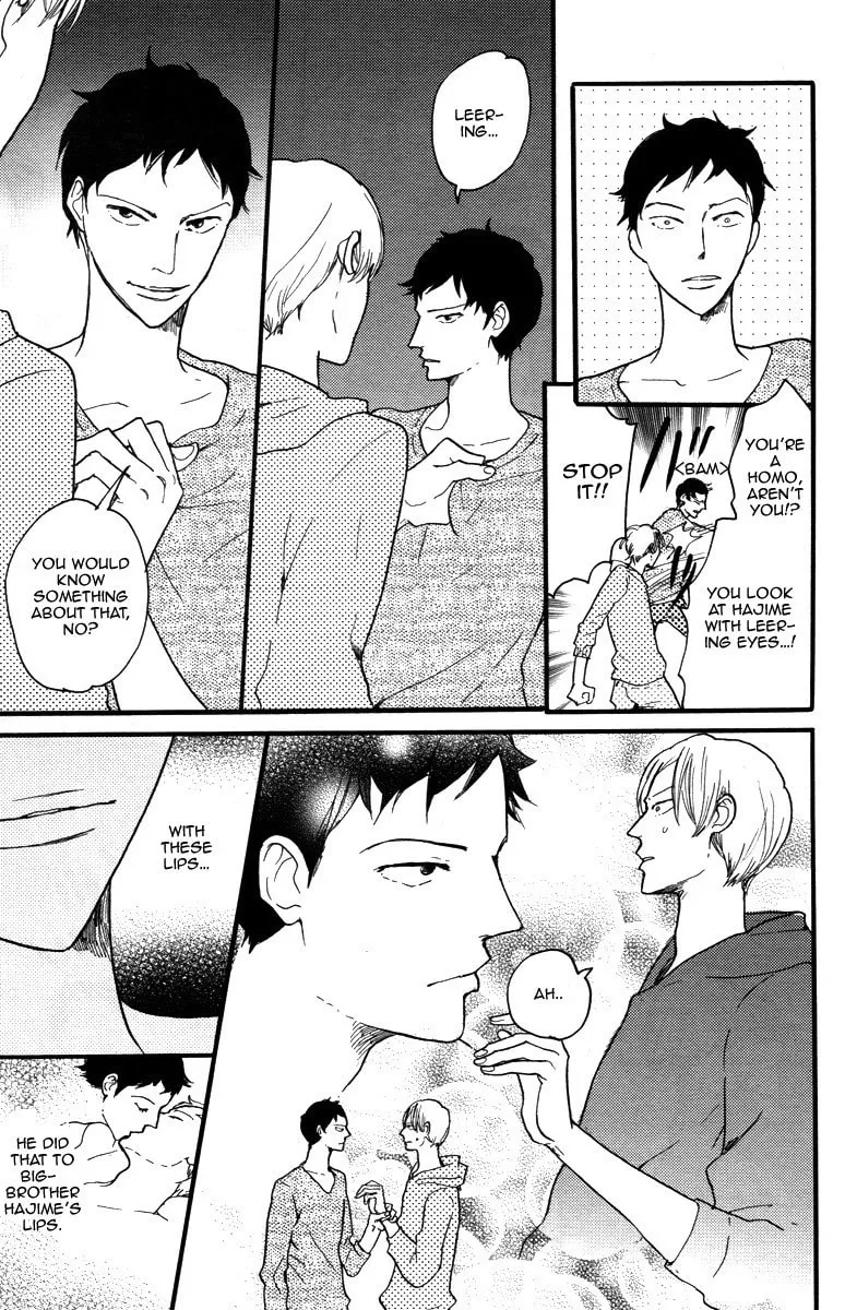 Read Omae Sae Inakerya chapter 0 image 17 on Lezhin