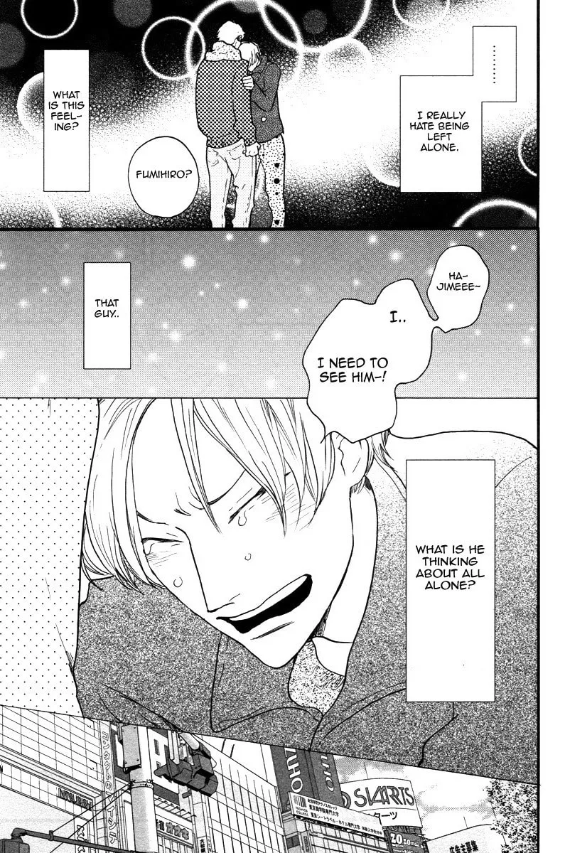 Read Omae Sae Inakerya chapter 0 image 25 on Lezhin